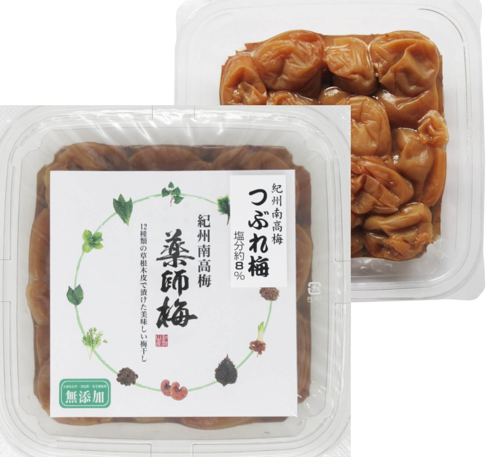 つぶれ梅」うす塩味 ご自宅用・お得商品 350g – 紀州薬師梅 – オンラインショップ