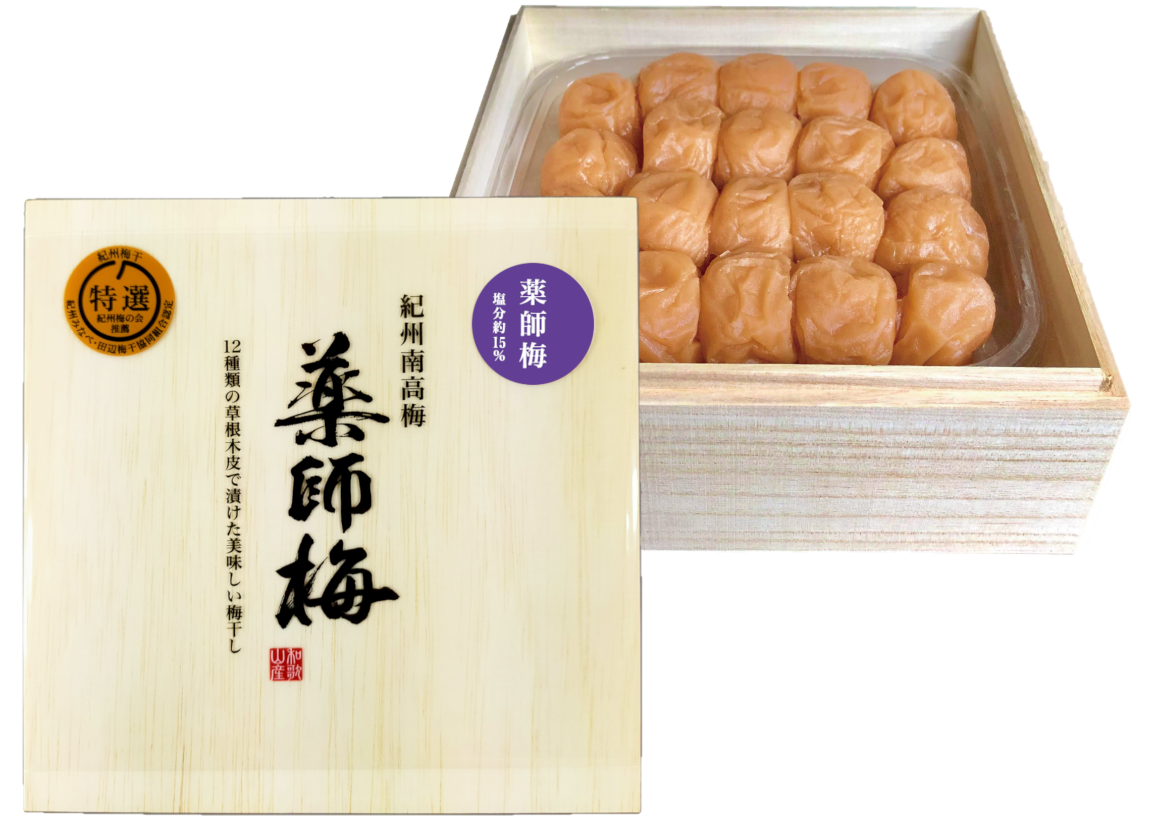 1607❄️クール便【枝完熟南高梅】4L5kg 梅干専用キルトパッチ梅店 完熟梅 梅干用 （南高梅） 5kg （2Lサイズ） みなべ産 | 和歌山