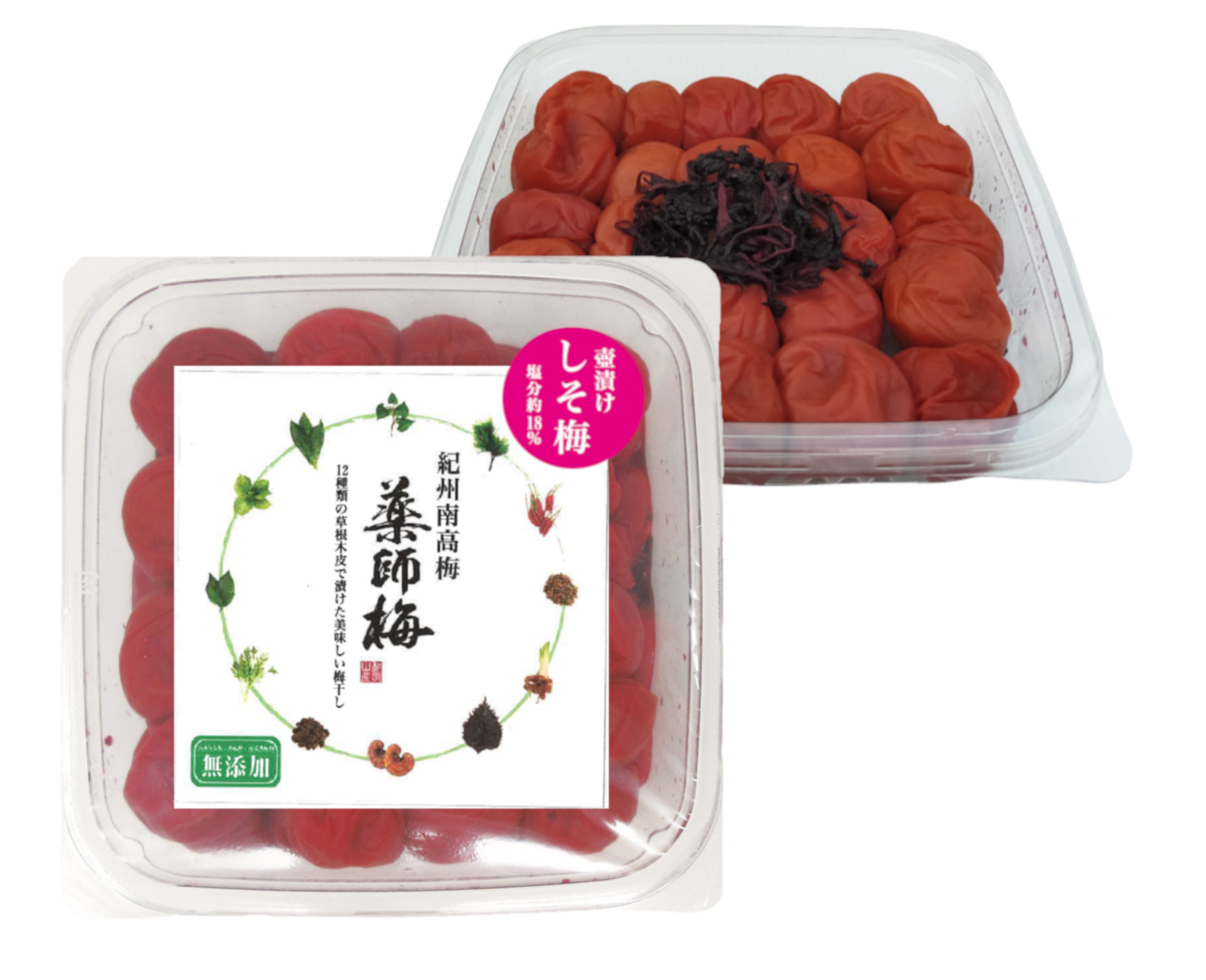 しそ梅　ご家庭用パック500g～1kg/2kg/3kg