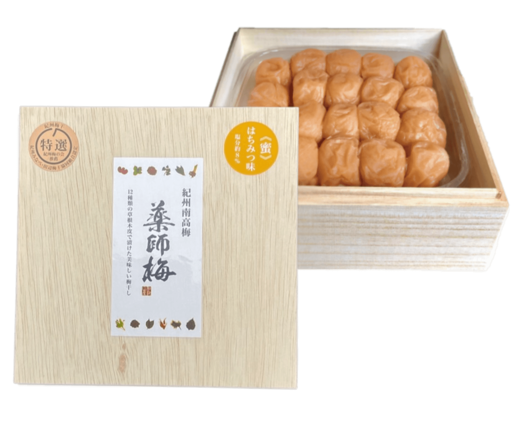 薬師梅「蜜」はちみつ味　ギフト・進物用・桐箱