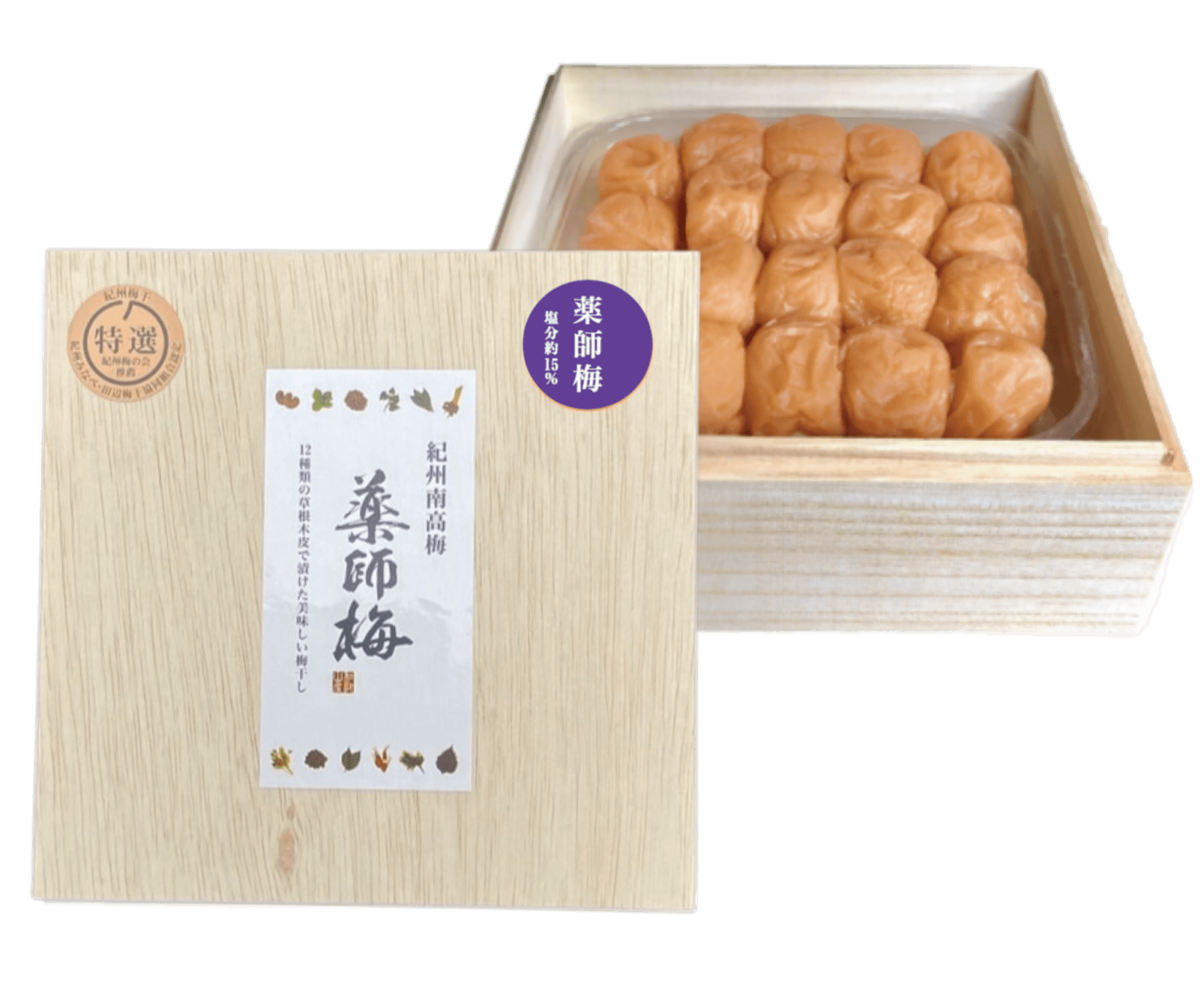 元祖 薬師梅(塩分15％)　ギフト・進物用・桐箱