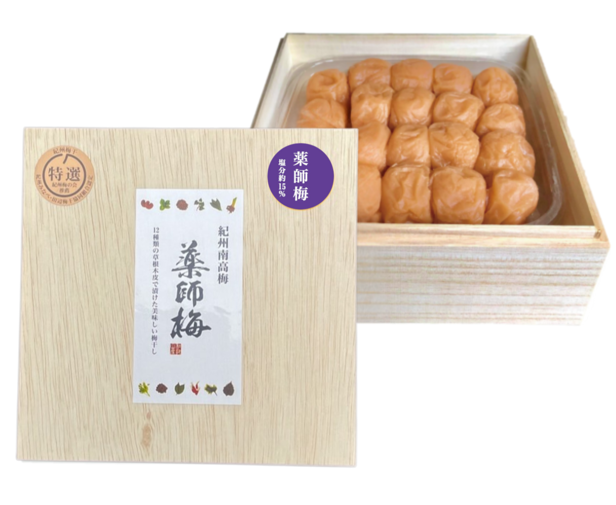 元祖 薬師梅(塩分15％) ギフト・進物用・桐箱 – 紀州薬師梅