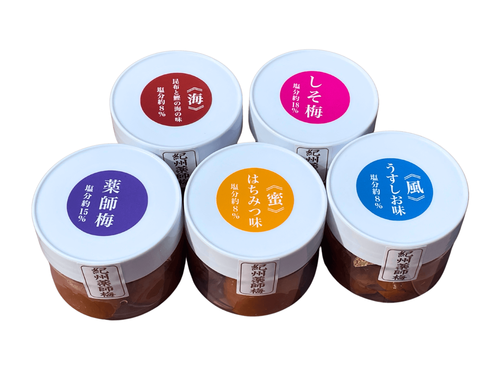 「味くらべセット」【※原料高騰に伴い、味比べセット(贈答用セット箱)は対応不可となります】