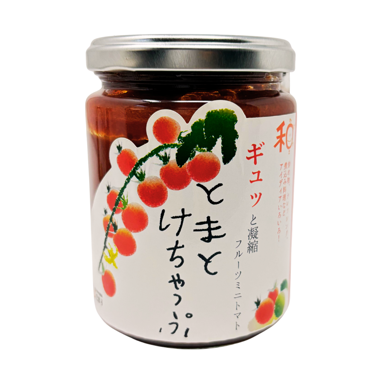 とまとけちゃっぷ　220ｇ　〈和歌山県産フルーツミニトマト使用〉