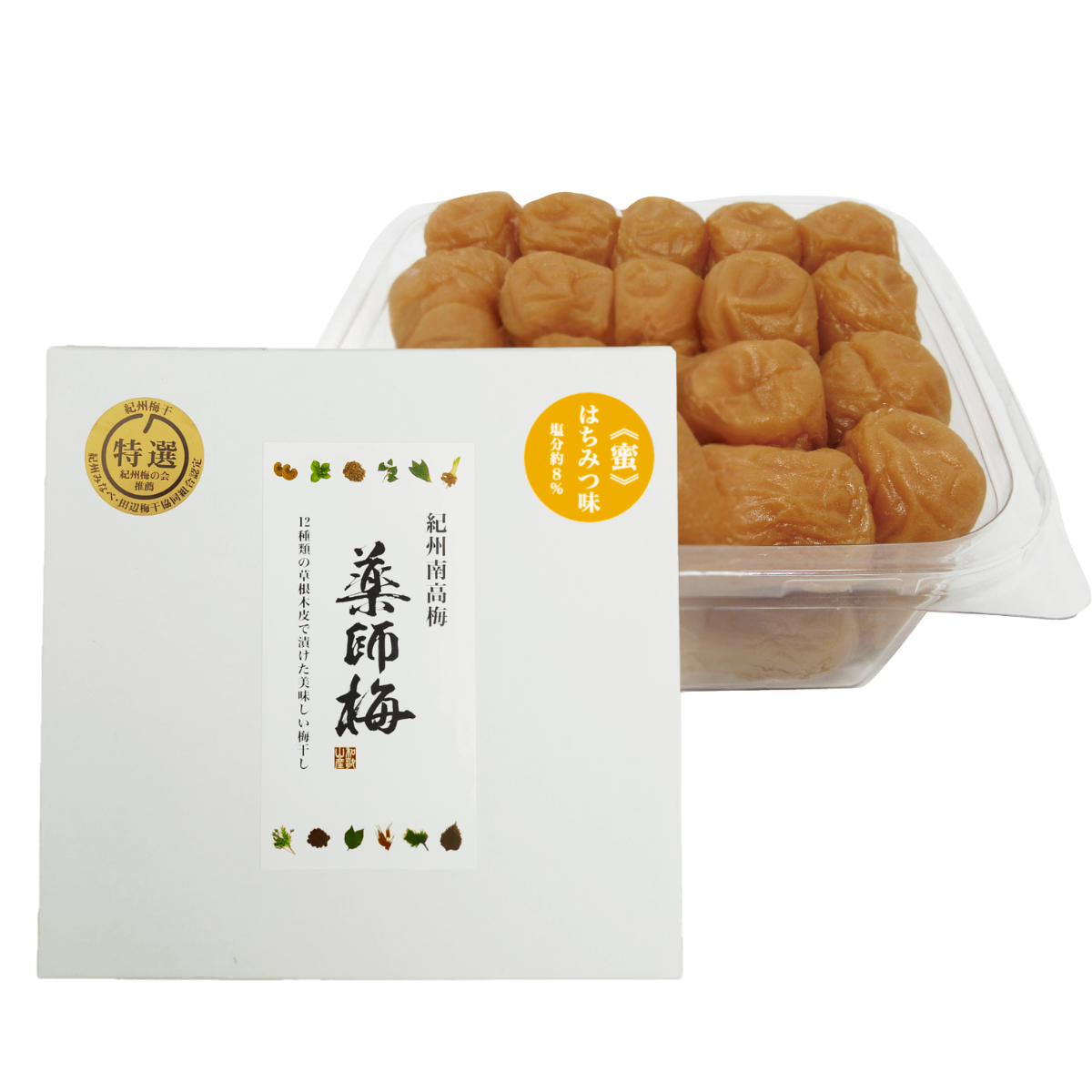 薬師梅『蜜』はちみつ味　手土産・ギフト・化粧箱