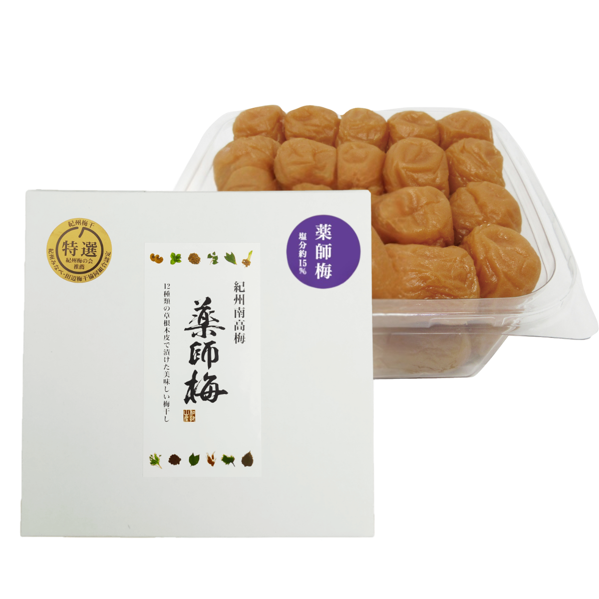 元祖 薬師梅(塩分15％)　手土産・ギフト・化粧箱