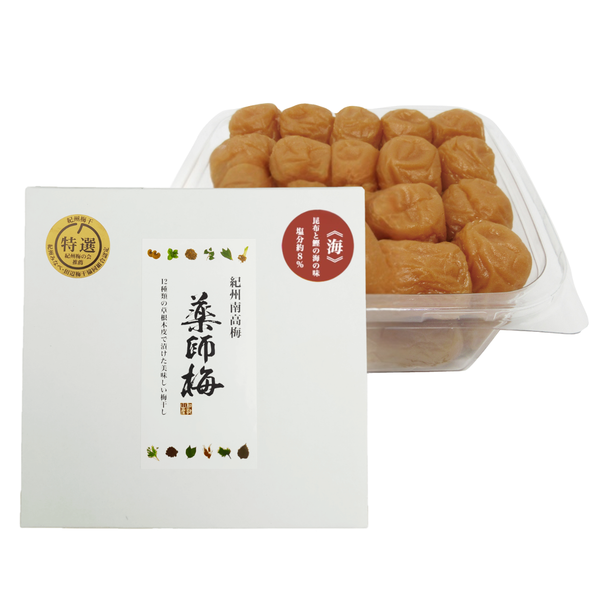 薬師梅『海』鰹と昆布味　手土産・ギフト・化粧箱